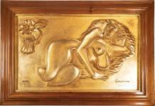 Cohiba Guayasamin II Humidor packaging