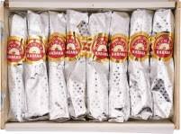 H. Upmann Culebras packaging