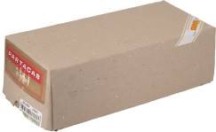 Partagás 8-9-8 (2) packaging