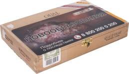 Quai d'Orsay Edición Regional Rusia packaging