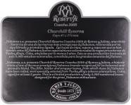 Romeo y Julieta Reserva Cosecha 2008 packaging