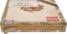 Romeo y Julieta Edición Limitada packaging