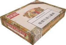 Romeo y Julieta Edición Limitada packaging