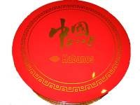 Bolívar Edición Regional China packaging